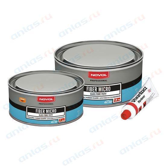 Шпатлевка со стекловолокном Novol Fiber Micro 1,8 кг