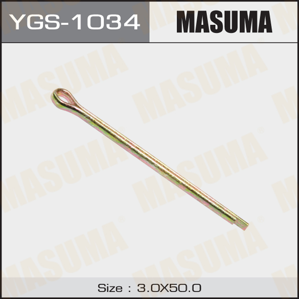 Шплинт 3 x 50 Masuma YGS1034