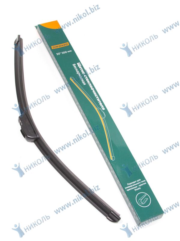 Щетка ст/оч бескаркасная 500 мм (20") DINWARD