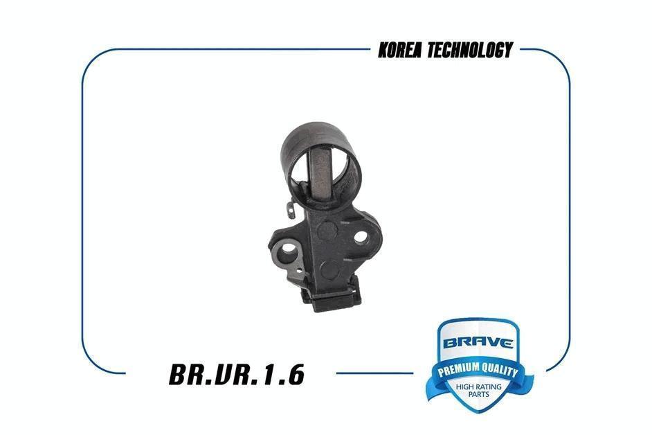Щеточный узел генератора Daewoo Matiz 0.8 Brave
