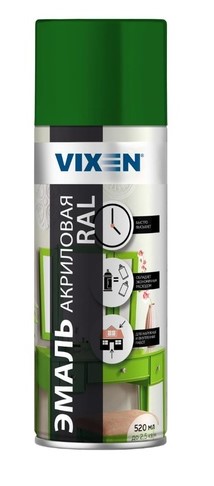 Эмаль Vixen универсальная черный янтарь ral 9005 акриловая аэрозоль 520 мл 