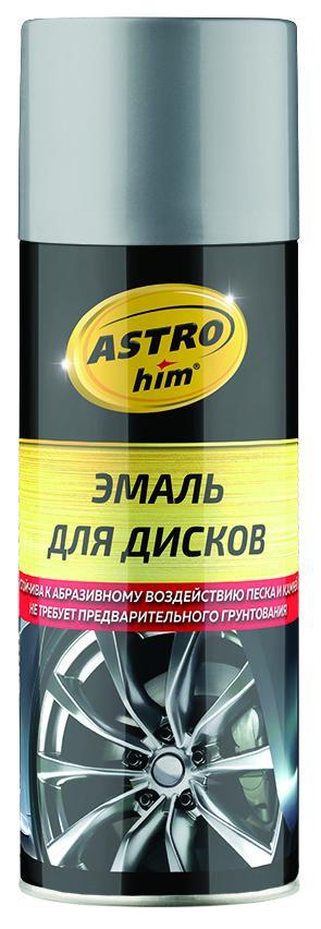 Эмаль Астрохим для дисков серая аэрозоль 520 мл АС-603
