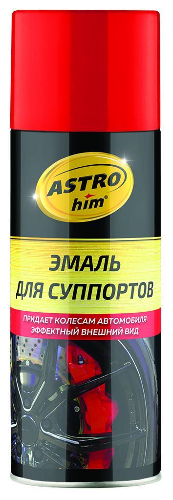 Эмаль Астрохим для суппортов красная аэрозоль 520 мл Ас-615
