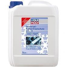 яяАнтифриз LiquiMoly Universal Kuhlerfrostschutz GTL11 готовый 5 кг